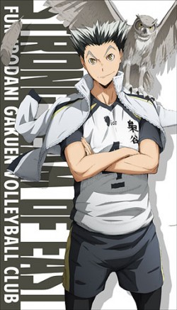 05木兎光太郎ビッグタオルs_1209