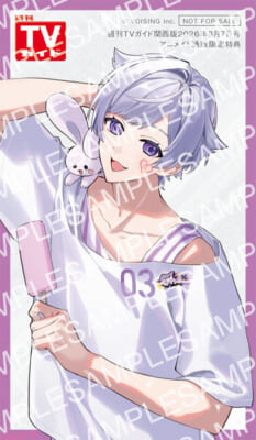 06