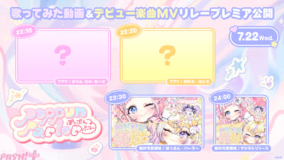 06