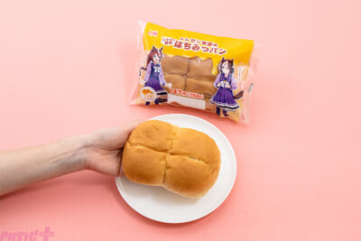 トレセン学園のはちみつパン_PR用画像