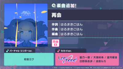 sub10