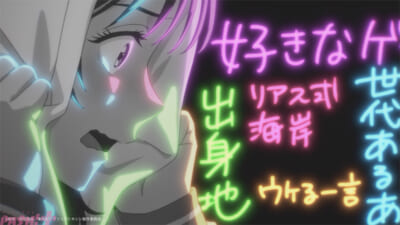 ★mrg04_052_P1.mov_000004.742