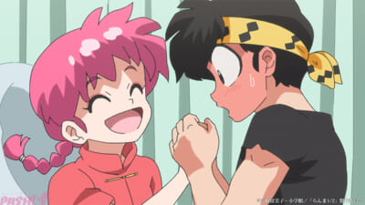 ranma_21-05_c