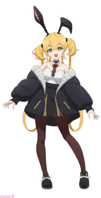 アキ