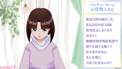 07