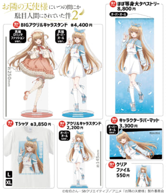 07