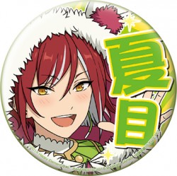 0405_enst_ouen3-3_cb