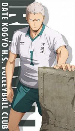 07青根高伸ビッグタオルs_1209