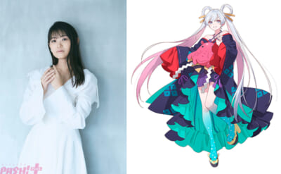 月見ヤチヨ役:早見沙織