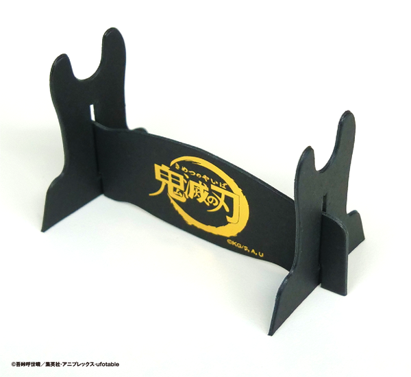 20210316_kimetsu_009