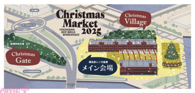 「Christmas-Village」エリアマップ画像