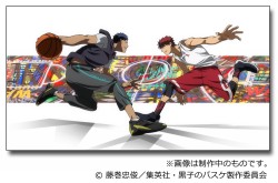 08kurobasu_20160721_05