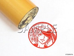 08tsuge_m_m00920160622