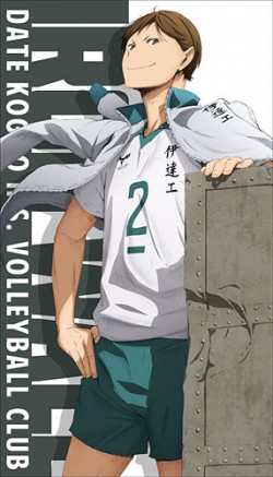 08二口堅治ビッグタオルs_1209