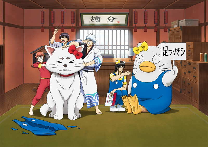 sanrioxgintama2_014