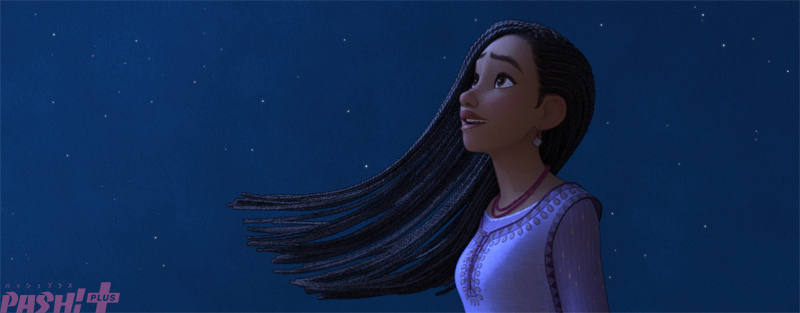 【サブ】ディズニー100周年記念作品『ウィッシュ』場面写真