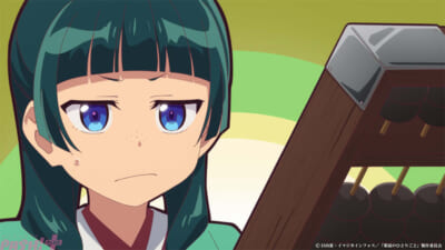 EP50⑥