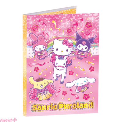 202512101115286938d7c05f290