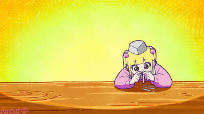 PV003