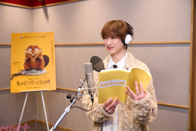 ★＜0211_朝6時解禁＞『私がビーバーになる時』：宮田俊哉さんアフレコ写真