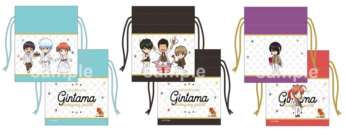 20190108_gintama_003