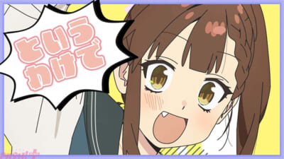 寿子_01