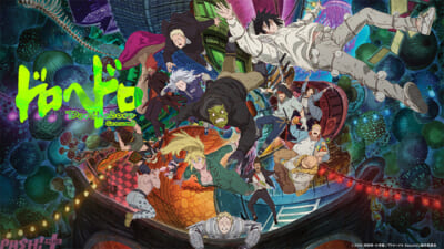 2026032618184969c4f9f9c8da3