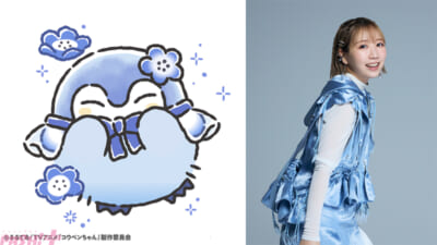 ネモフィラコウヘ゜ンちゃん