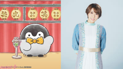 花丸えらいさん_豊崎さん