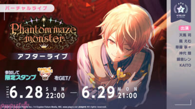 sub5