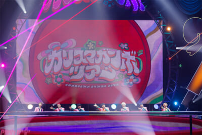 M0.-OPカリスマカ゛ンホ゛_IMX0256