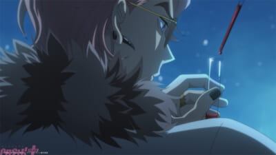 ★MRG11_c024_Cap