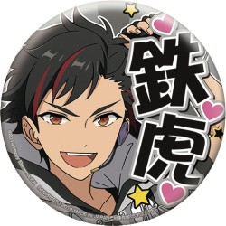 th_1907prize_ansuta_C2