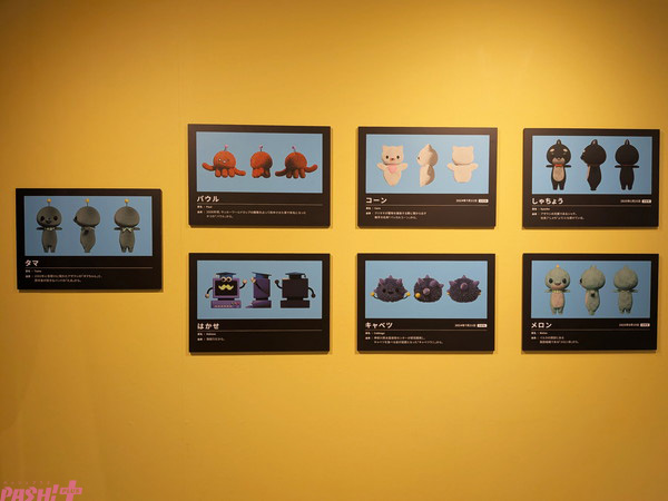 PXL_20251030_070650523