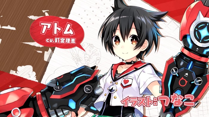 20181016_eshigami_003