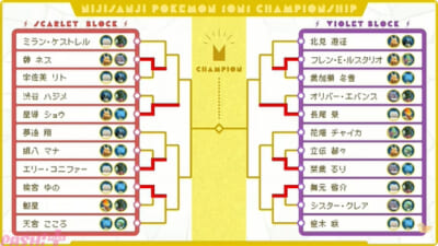 編集済画像20260323195001