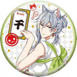 0724_i7-taiko2_CB_ol_01