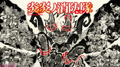 【炎炎第3期】最終話特殊OP_場面写01_c