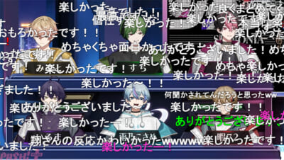 2026042112231369e6eda173f06