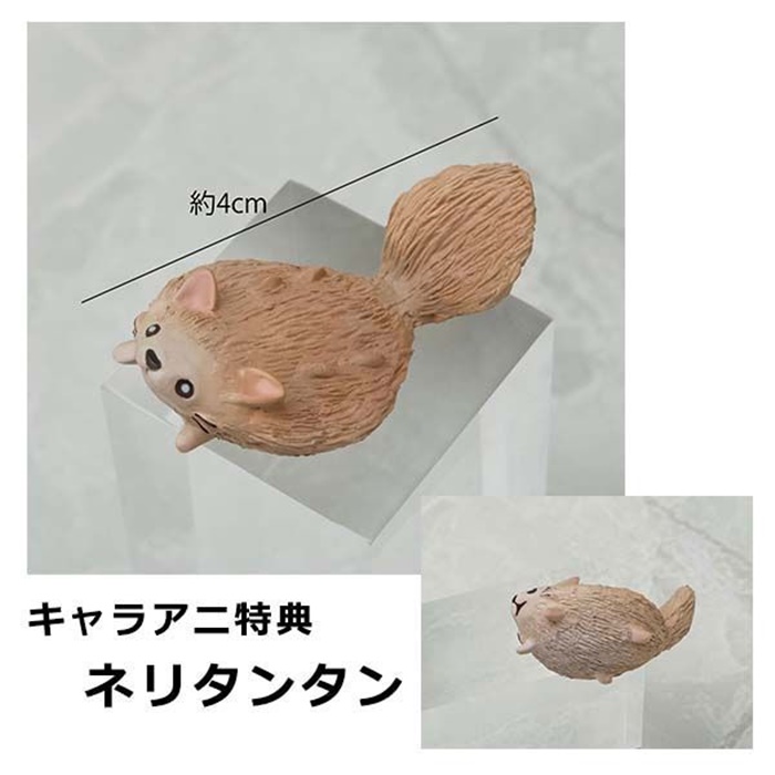 20190128___miabyss_012