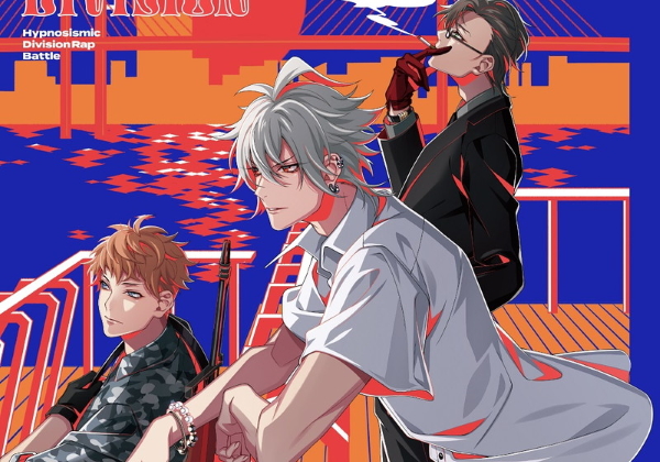 ヒプマイ』MAD TRIGGER CREWのCDジャケット解禁！ ヨコハマの港に