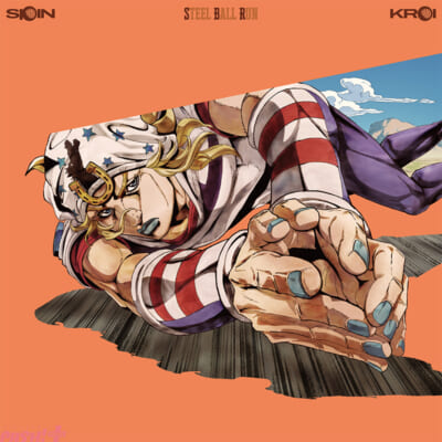 01.SPIN_ジャケット画像