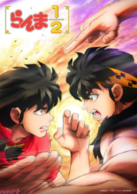 pash (11)