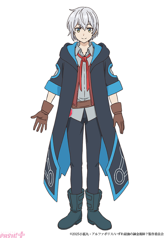 いずれ最強の錬金術師?_タクミ_c