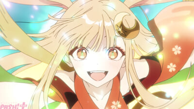 ★メイン★