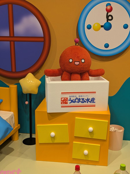 PXL_20251030_072152191