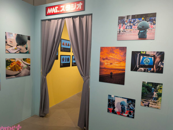 PXL_20251030_070630433