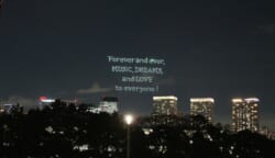 ドローンショー (2)