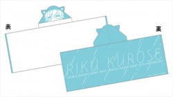 10count_eventGOODS_20170207_006