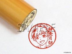 10tsuge_m_m01120160622